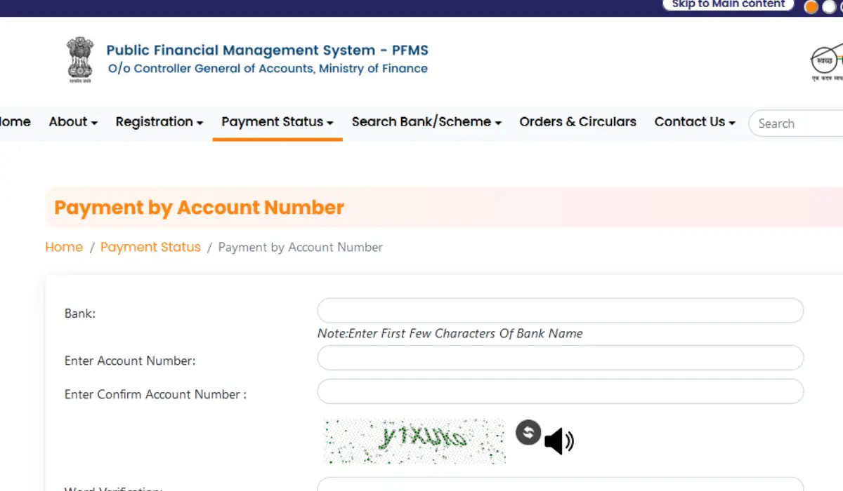 PFMS UP Scholarship Status Check