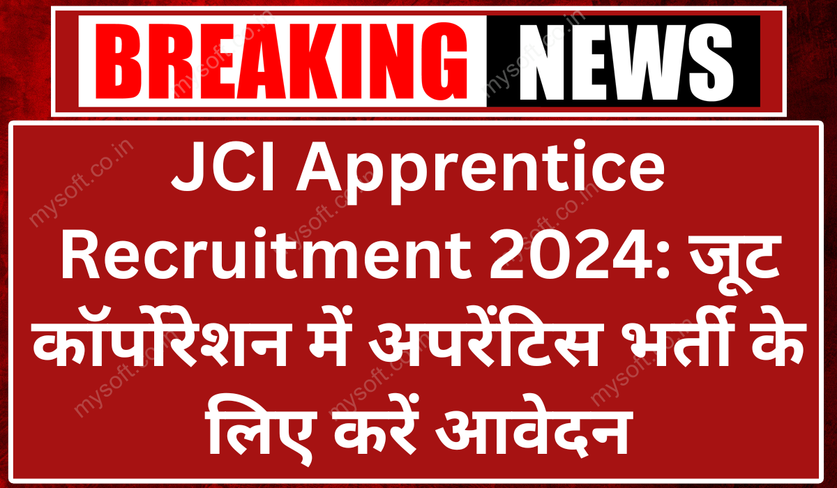 JCI Apprentice Recruitment 2024