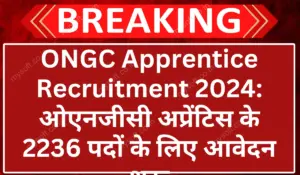 ONGC Apprentice Recruitment 2024 Apply Online