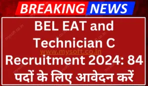 BEL EAT and Technician C Recruitment 2024 Apply Online