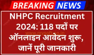 NHPC Recruitment 2024 for 108 Trainee Officers SMO Posts