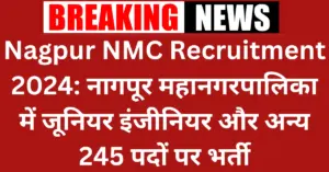 Nagpur Municipal Corporation Recruitment 2024 apply online