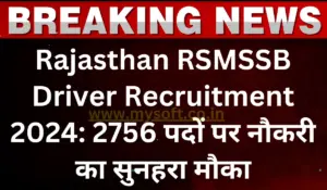 Rajasthan RSMSSB Driver Recruitment 2024 Online Form