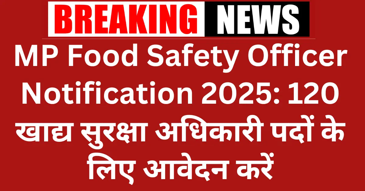 MPPSC FSO Recruitment 2025 Apply Online